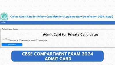 CBSE Compartment Exam 2024: Admit Cards Released For Private, Regular ...