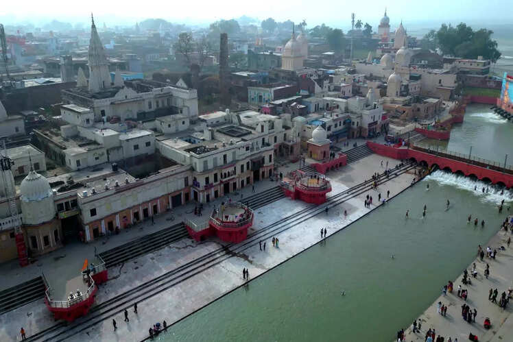 Ayodhya