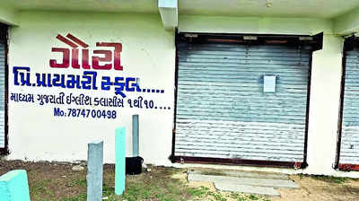 Fake school operating from shops busted near Rajkot