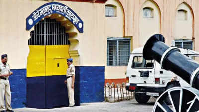 Prisons dept starts installing colour TV sets for jail inmates across Maharashtra
