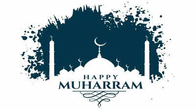 Muharram 2024: Date, History and Significance of Islamic New Year