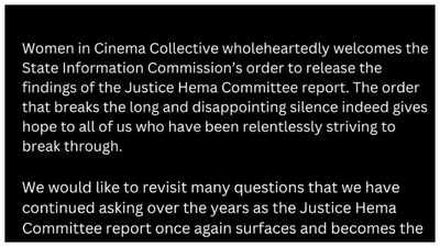 WCC welcomes order to release Justice Hema Committee report