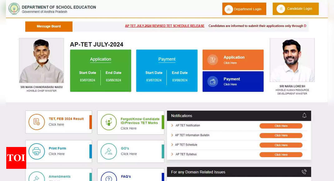 AP TET 2024 Exam Postponed; Check Revised Schedule Here