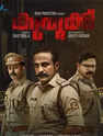mandela tamil movie review