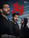mandela tamil movie review