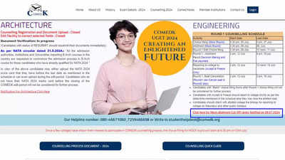 COMEDK UGET 2024: Mock Seat Allotment Released at comedk.org; Check Direct Link Here