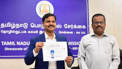 TNEA 2024 rank list released; counselling dates announced | Chennai ...