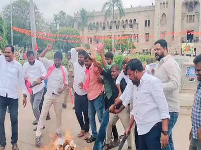 20 detained during protest at Osmania University to postpone DSC exam in Hyderabad