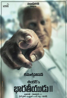 Bharateeyudu 2