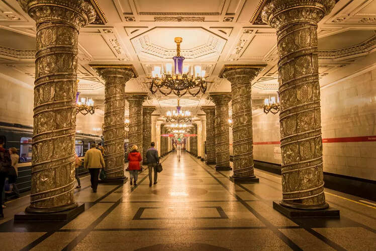 Avtovo Station, Saint Petersburg