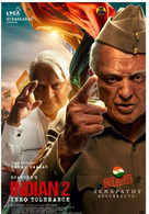 Indian 2