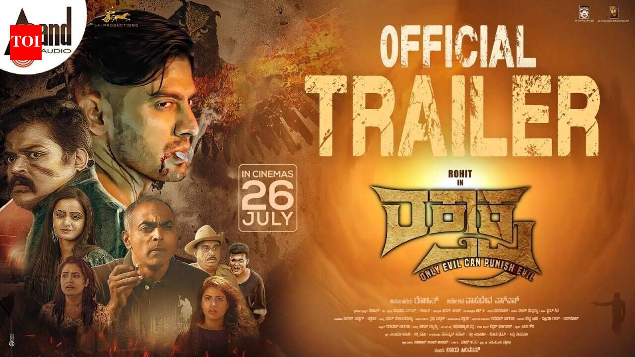 Raktaksha - Official Trailer