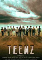 Teenz