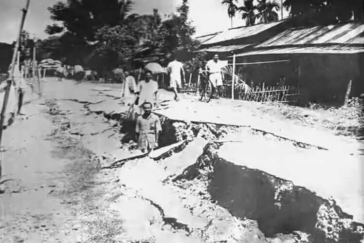 Assam Earthquake (1950)