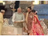 PM Modi gifts Chandi to Anant and Radhika: WATCH
