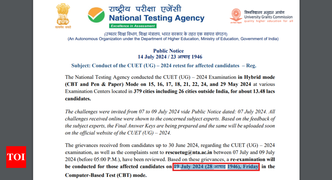 CUET UG 2024 re-test announced for 'affected candidates', re-exam on July 19: Official notice here