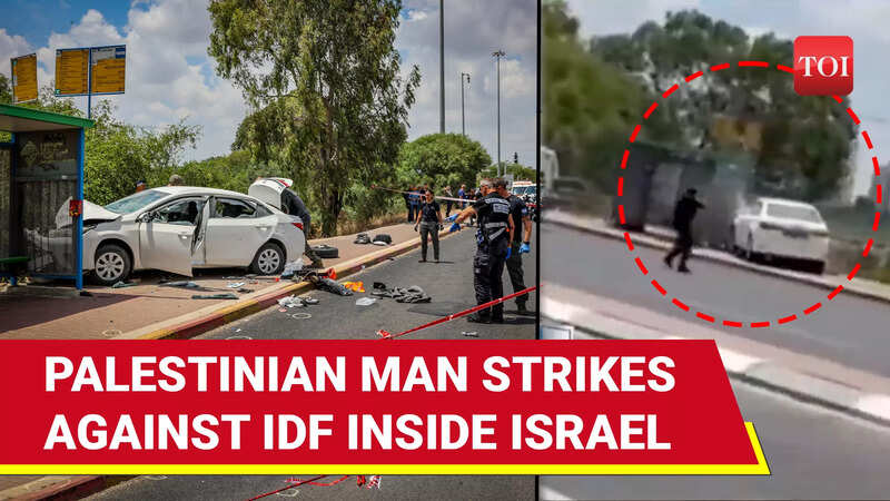 4 IDF Soldiers Injured In A Car Ramming Incident In Central Israel