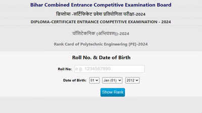 Bihar Polytechnic DCECE 2024 Results Out: Download Rank Cards for PE, PM, PMM here