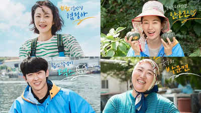 Yum Jung Ah, Ahn Eun Jin, Park Joon Myun, and Dex enjoy the seaside in 'Fresh Off The Sea' posters