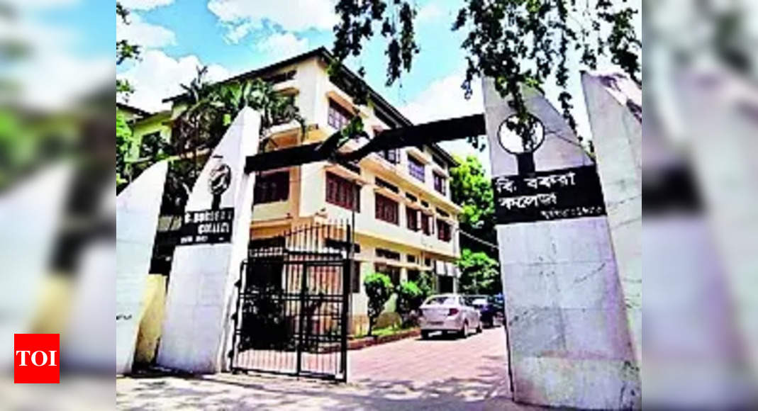 B Borooah College: B Borooah College Granted Autonomous Status By UGC ...