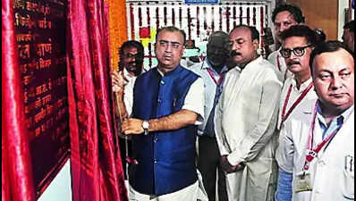 IGIMS gets 6-bed ICU at its cancer institute