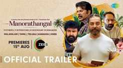 'Manorathangal' Trailer: Kamal Haasan and Mammootty starrer 'Manorathangal' Official Trailer