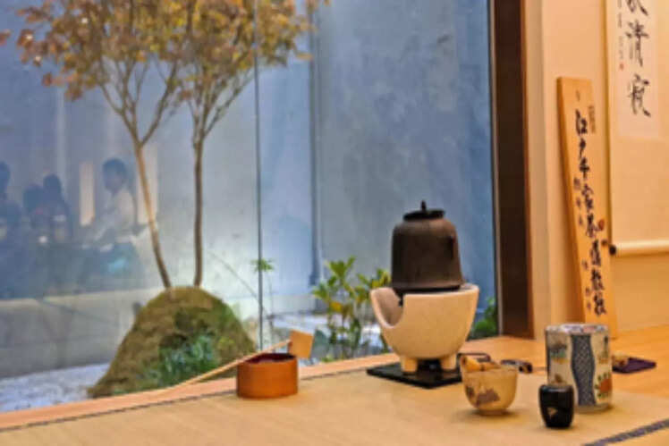 Tea Houses