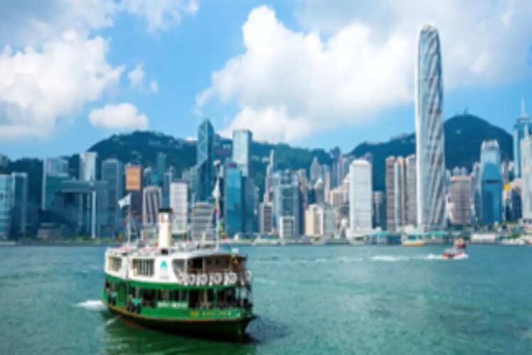 Star Ferry
