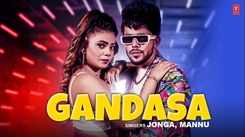 Check Out Music Video Of The Latest Haryanvi Song Gandasa Sung By Jonga. And Miss Mannu