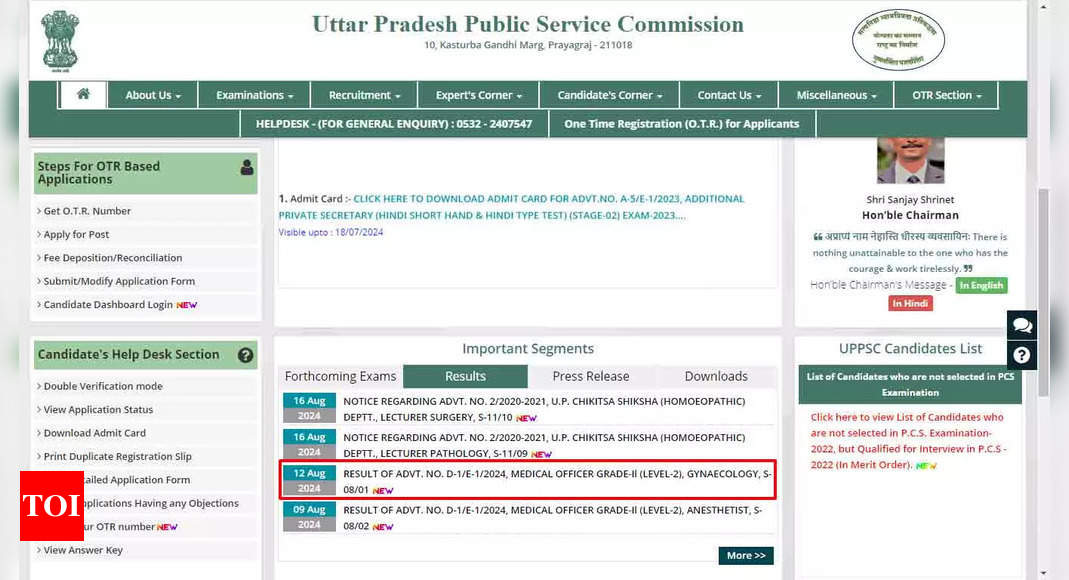 UPPSC Medical Officer Result 2024 Out at uppsc.up.nic.in; Download Here ...