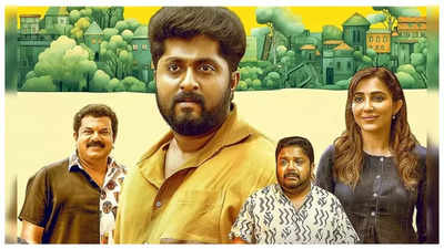 Dhyan Sreenivasan's 'Super Zindagi' to hit theaters in August