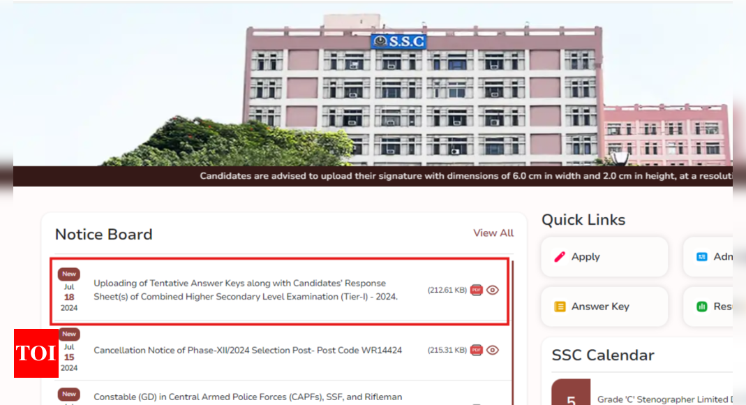 SSC CHSL tier 1 answer key 2024 out at ssc.gov.in: Steps to download