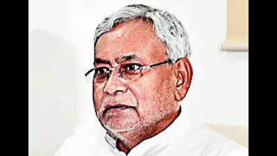 Law and order top priority of govt: Bihar CM Nitish Kumar