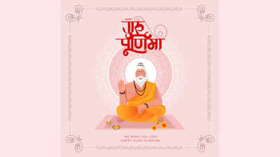 Happy Guru Purnima 2024: 50+ Wishes, Messages, Images, and Quotes to share on Guru Purnima