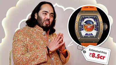 Anant Ambani’s luxe watch list