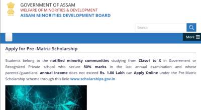 Assam pre, post-matric scholarship registration begins: Check eligibility, direct link and steps to apply