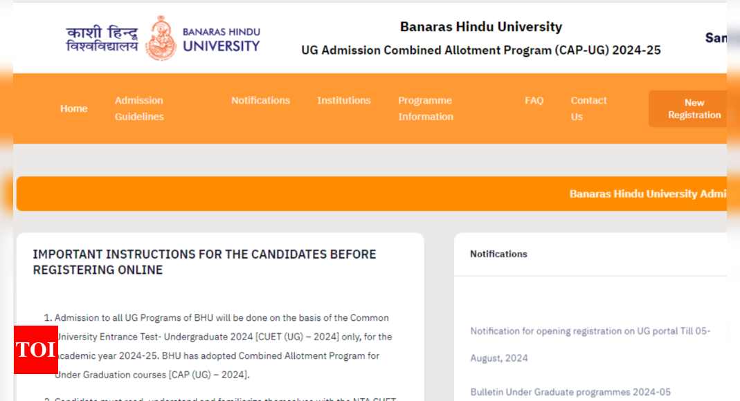 BHU UG Admissions 2024 registration begins at bhucuet.samarth.edu.in