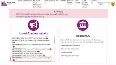 Karnataka DCET 2024: Round 1 Seat Allotment Released At Cetonline ...