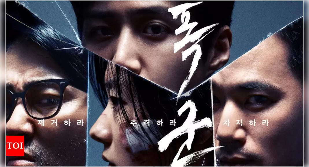 The Tyrant K-Drama Premieres August 14