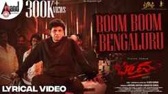 Bheema | Song - Boom Boom Bengaluru (Lyrical)