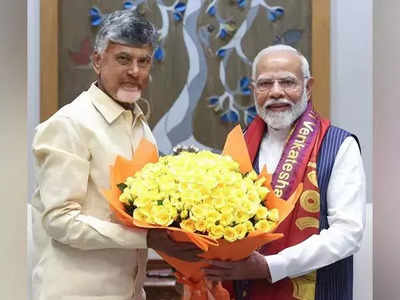 Centre to arrange Rs 15,000 crore for development of capital city of Andhra