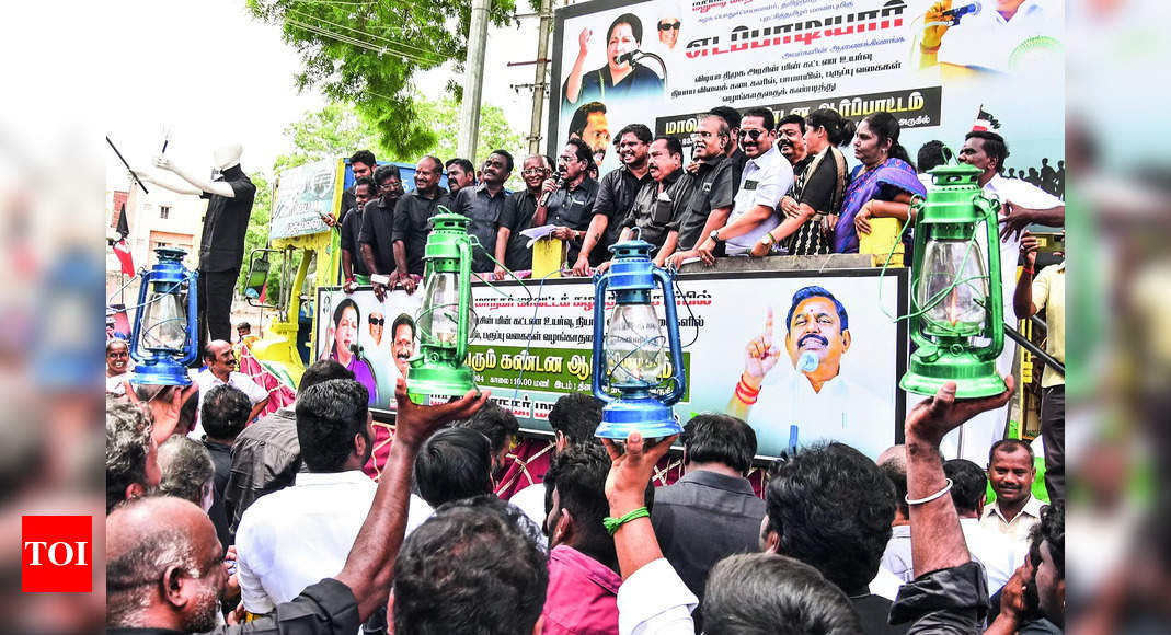 AIADMK Protests Against Power Tariff Hikes