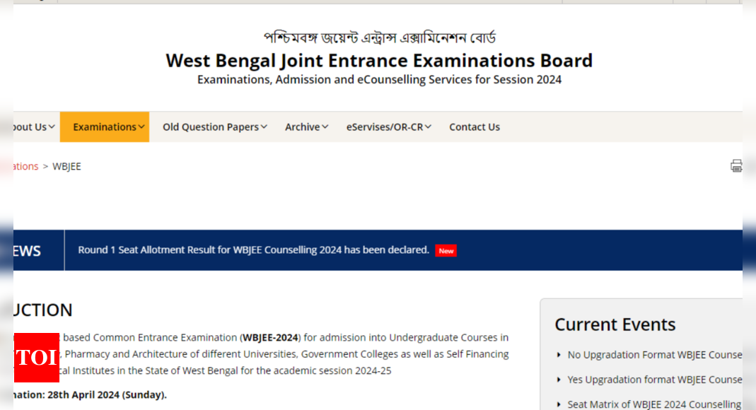 WBJEE Round 1 seat allotment result 2024 declared: Direct link to check