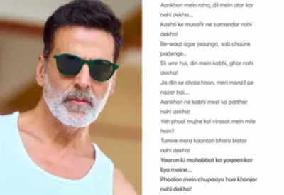 Akshay Kumar reflects on consecutive box office flops: It is heartbreaking to see any film fail