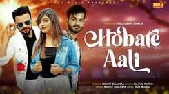 Check Out The Latest Haryanvi Song Chobare Aali Sung By Mohit Sharma