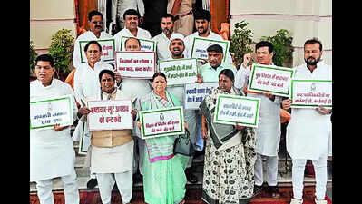 Will develop Bhikna Thorias tourist destination: Min