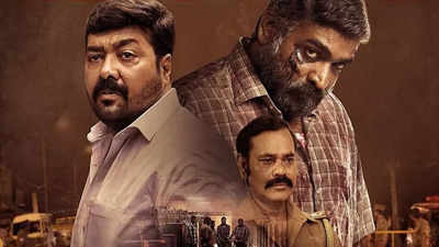 Maharaja Movie: 5 Reasons To Watch Anurag Kashyap And Vijay Sethupathi 