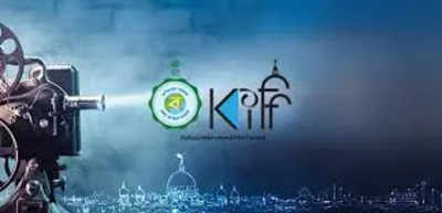 Mamata Banerjee announces the 30th Kolkata International Film Festival to be held this December