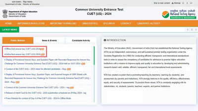 Final Answer Key for CUET UG 2024 Released, Check Direct Links Here