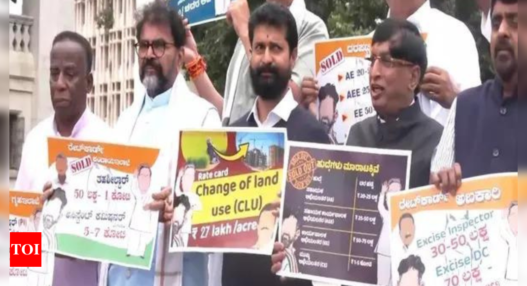 Karnataka Legislature Adjourns Amid MUDA Scam Protests